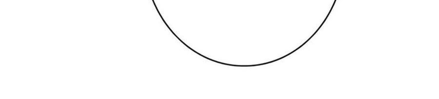 Mỹ Nhân Làm Tướng Chapter 57 - 21