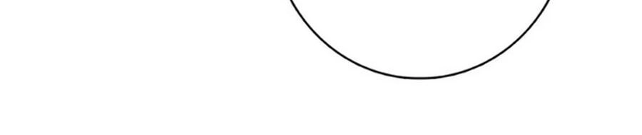 Mỹ Nhân Làm Tướng Chapter 58 - 20