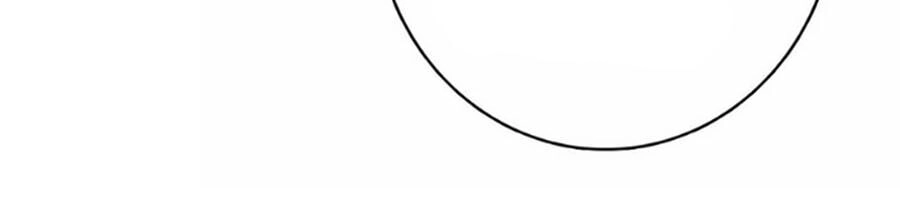 Mỹ Nhân Làm Tướng Chapter 62 - 7