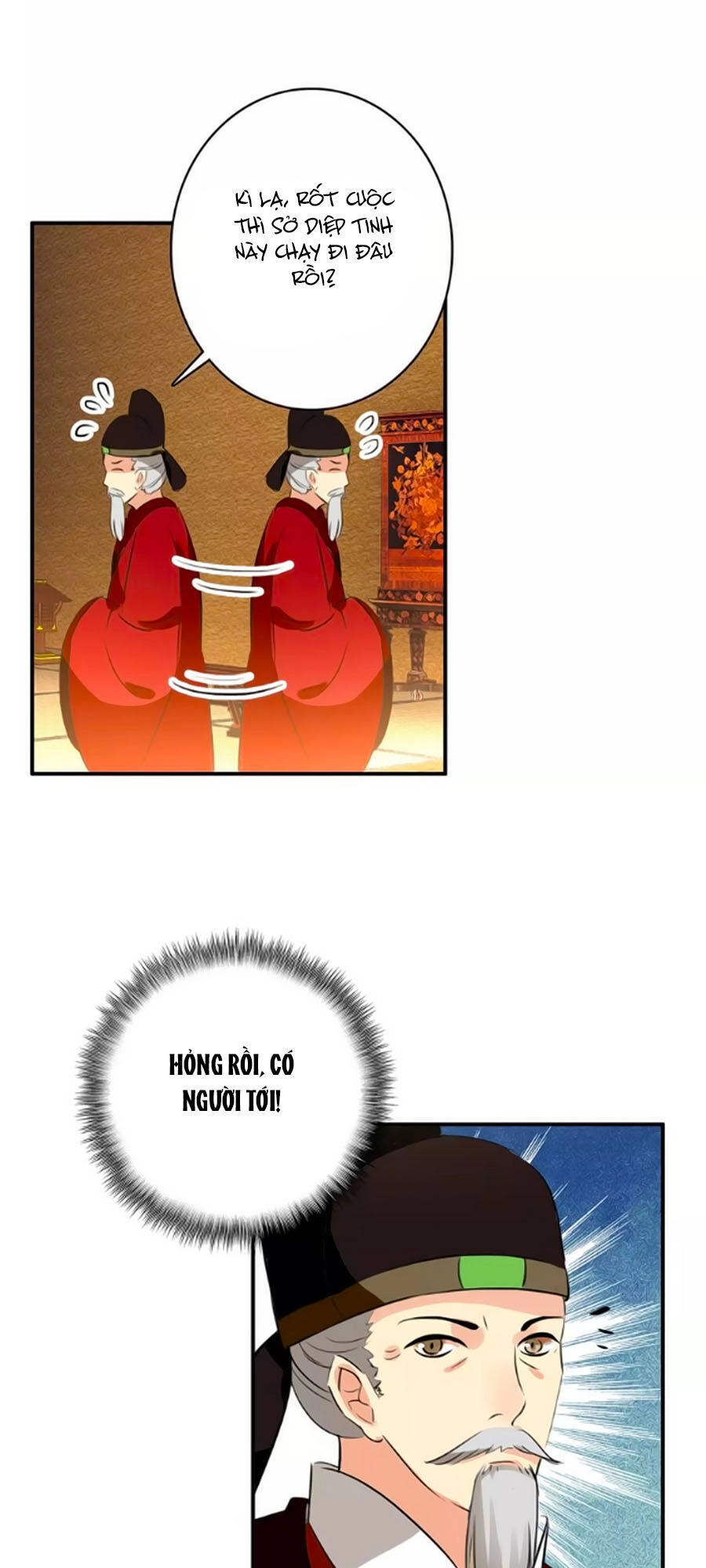 Mỹ Nhân Làm Tướng Chapter 62 - 12