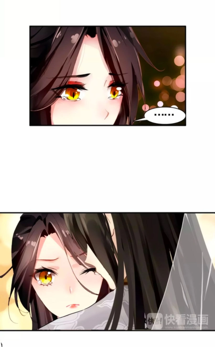 Mỹ Nhân Làm Tướng Chapter 67 - 5