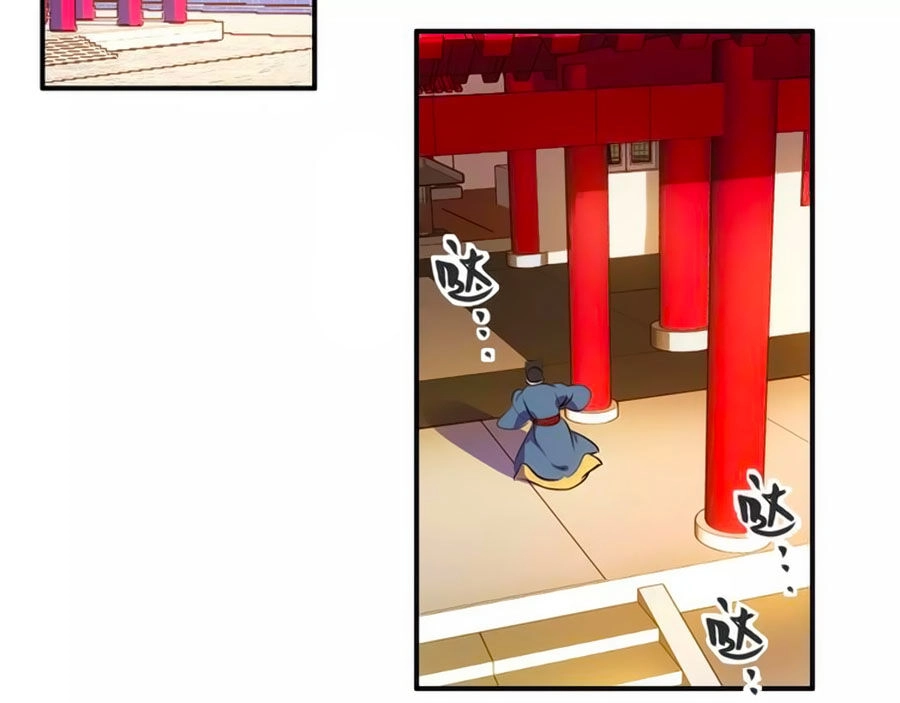 Mỹ Nhân Làm Tướng Chapter 69 - 7