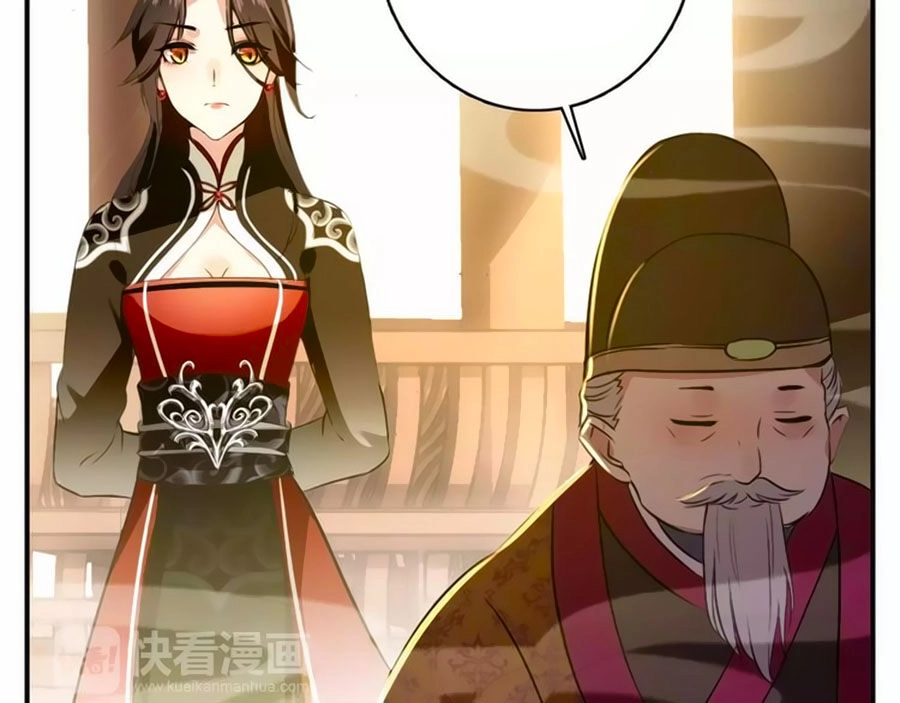 Mỹ Nhân Làm Tướng Chapter 69 - 50