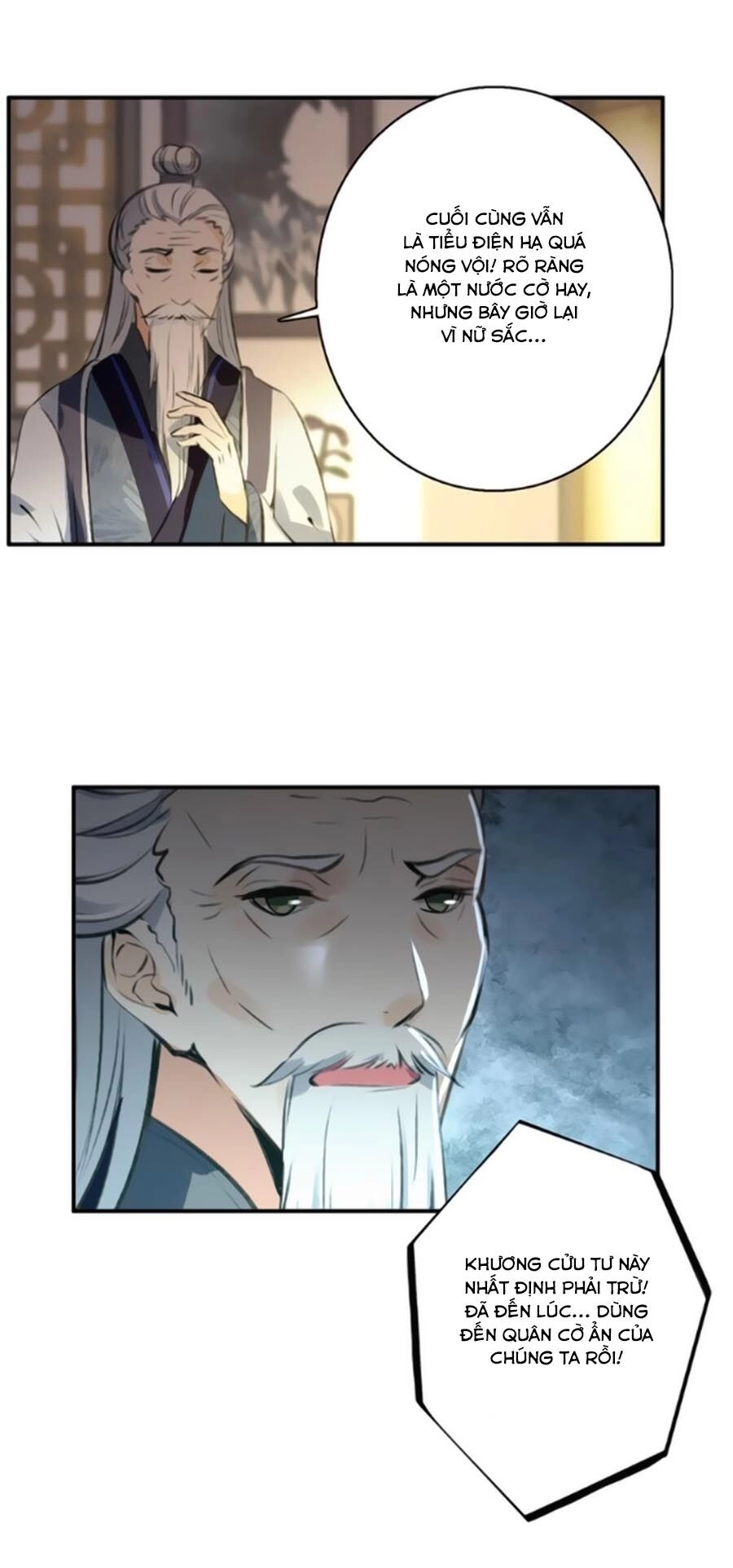 Mỹ Nhân Làm Tướng Chapter 73 - 7