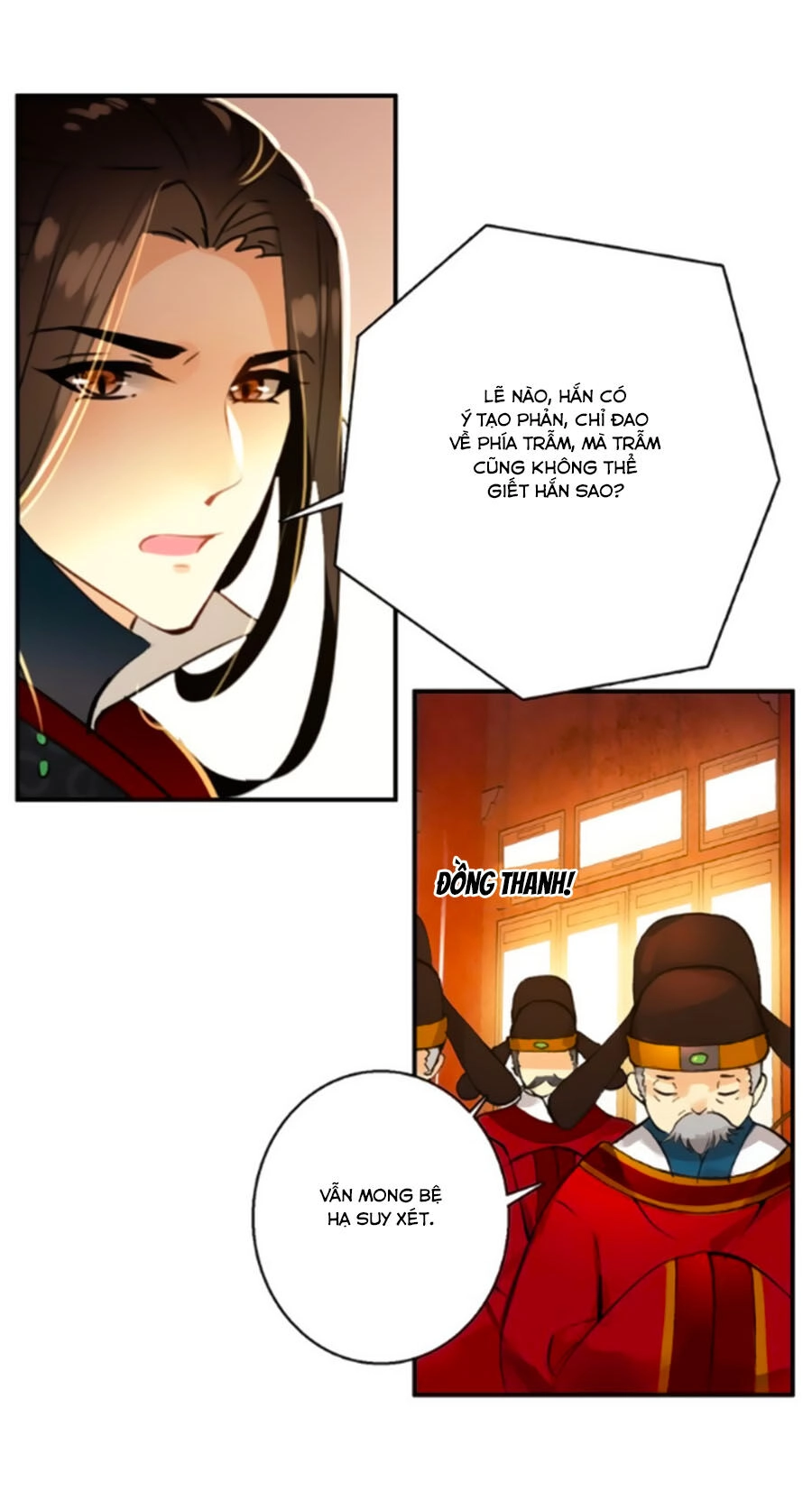 Mỹ Nhân Làm Tướng Chapter 76 - 27