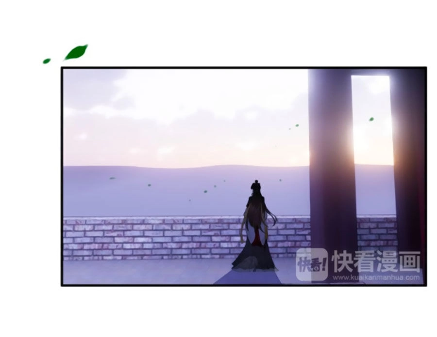 Mỹ Nhân Làm Tướng Chapter 80 - 16