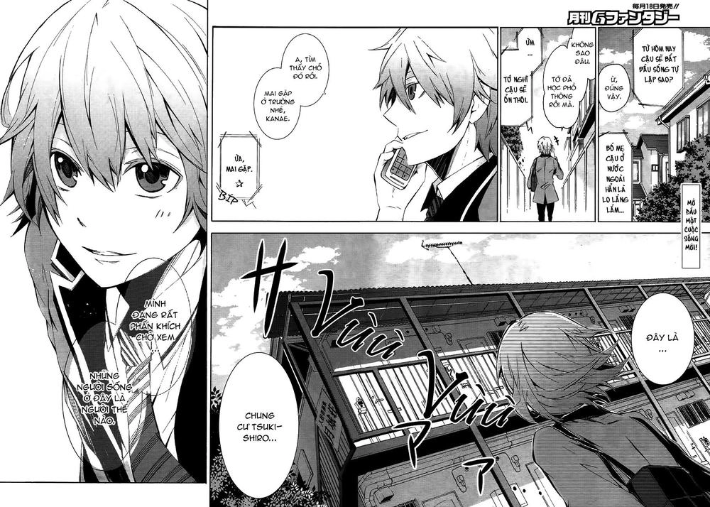 Aoharu X Kikanjuu Chapter 0.1 - 4