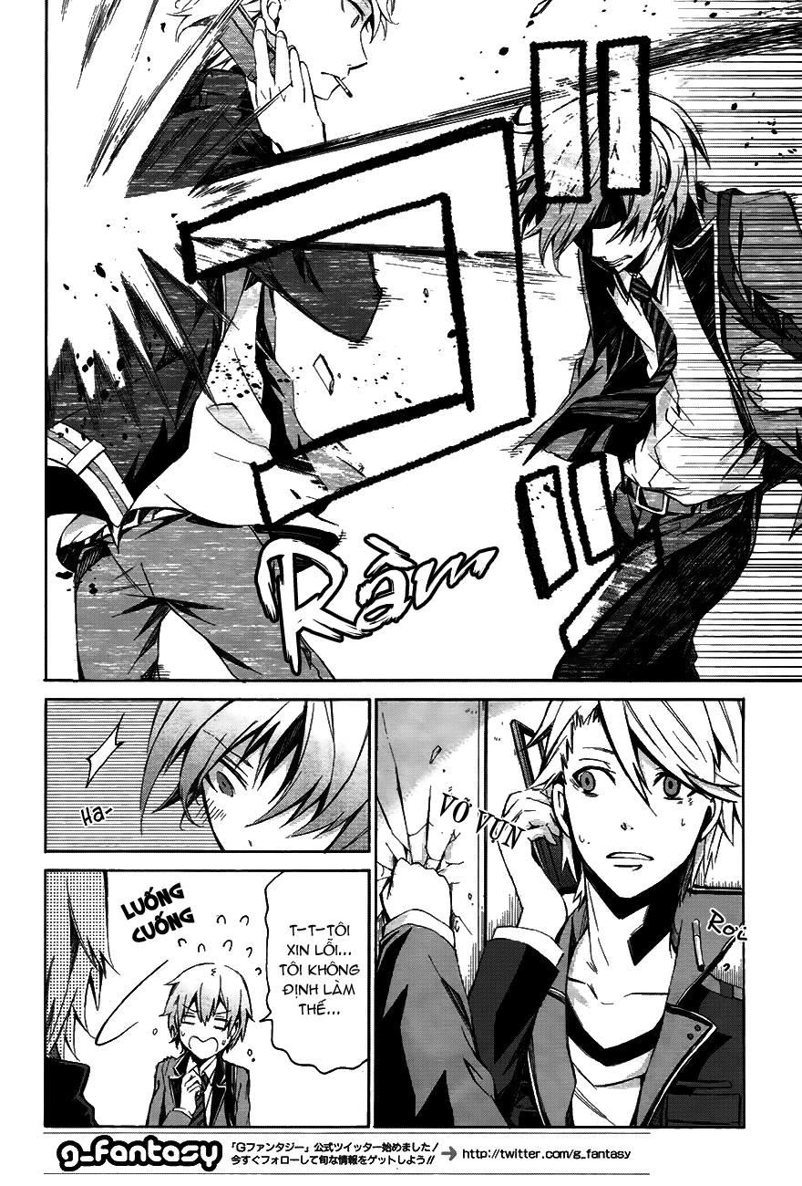 Aoharu X Kikanjuu Chapter 0.1 - 7