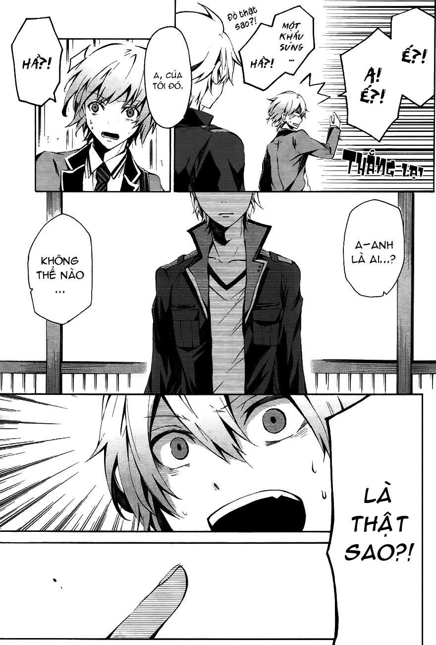 Aoharu X Kikanjuu Chapter 0.1 - 12