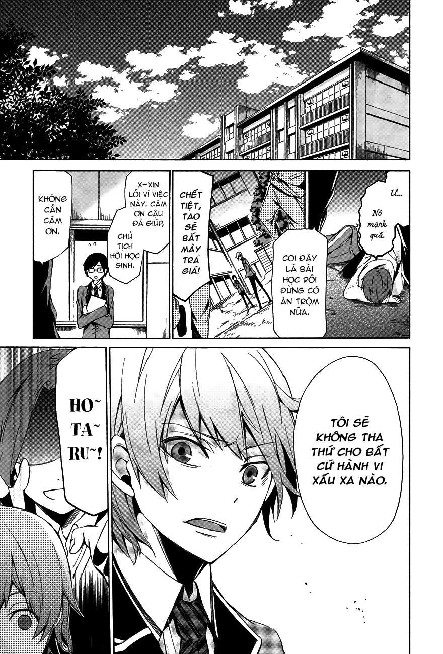 Aoharu X Kikanjuu Chapter 0.1 - 14