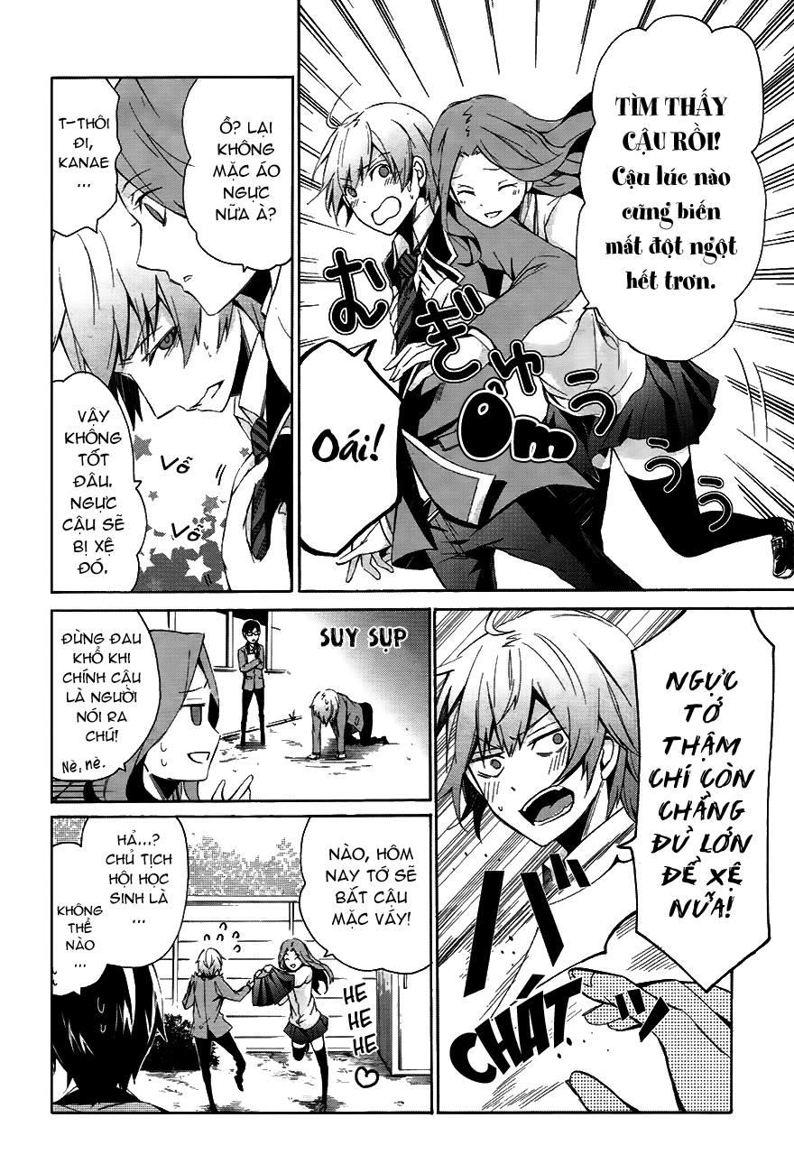 Aoharu X Kikanjuu Chapter 0.1 - 15