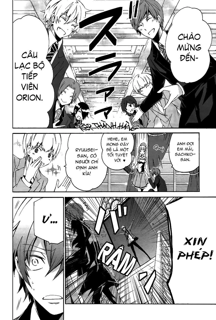 Aoharu X Kikanjuu Chapter 0.1 - 21