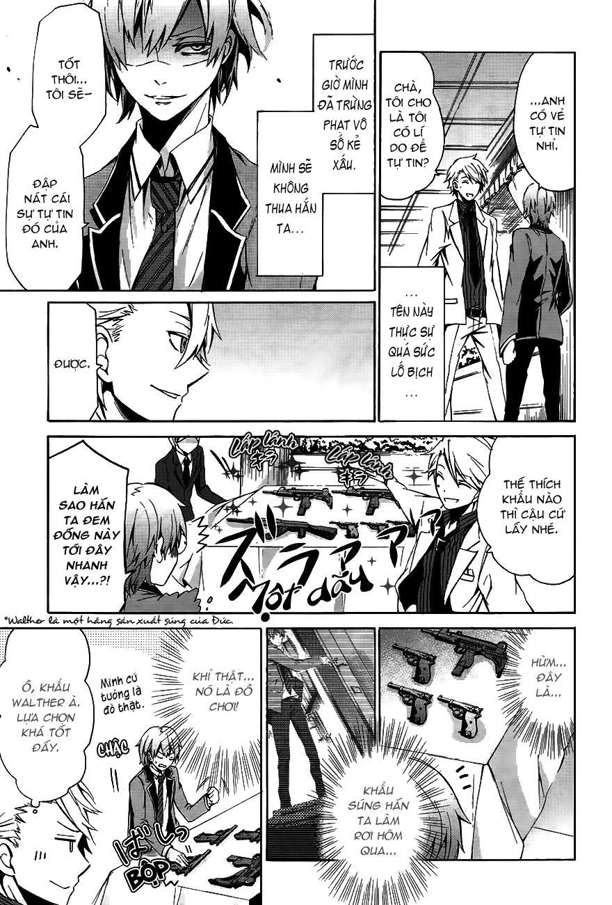 Aoharu X Kikanjuu Chapter 0.1 - 30