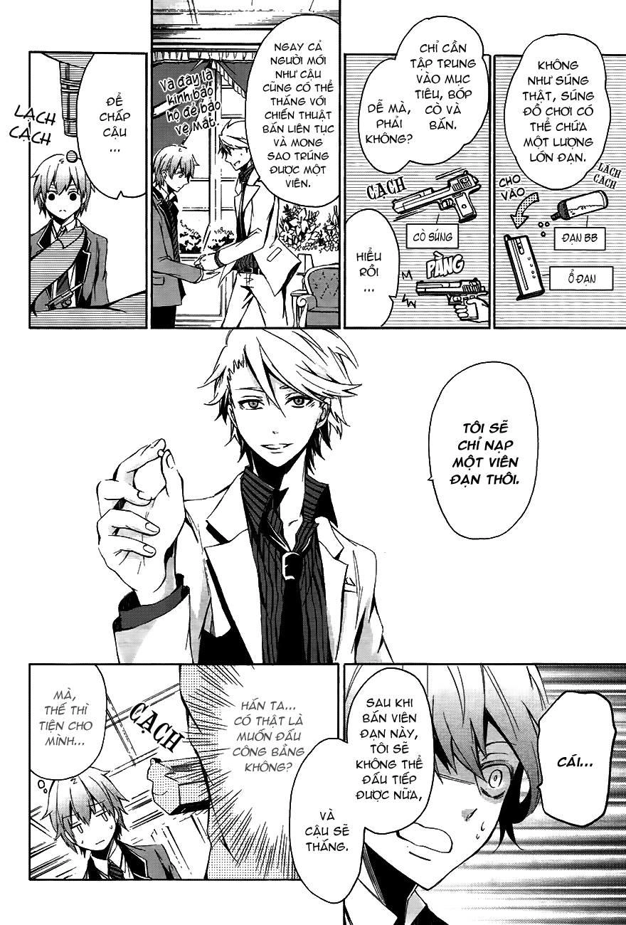 Aoharu X Kikanjuu Chapter 0.1 - 31