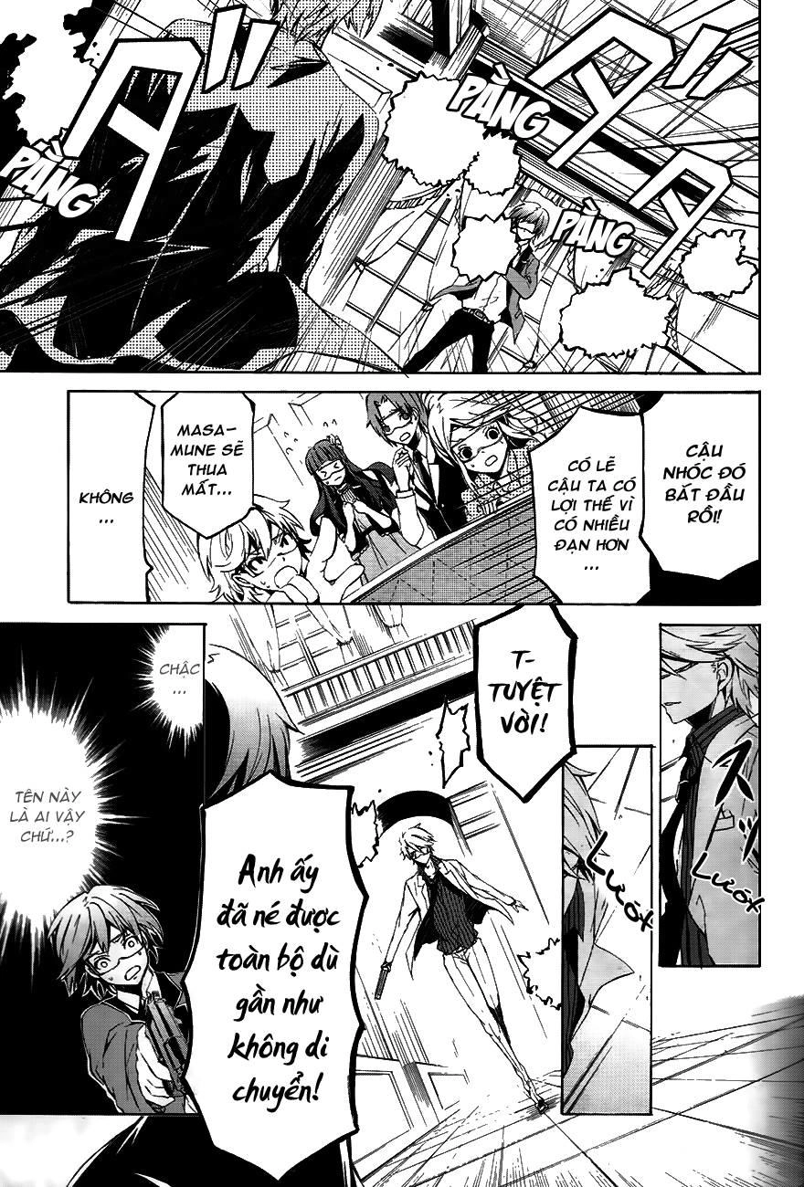 Aoharu X Kikanjuu Chapter 0.1 - 34