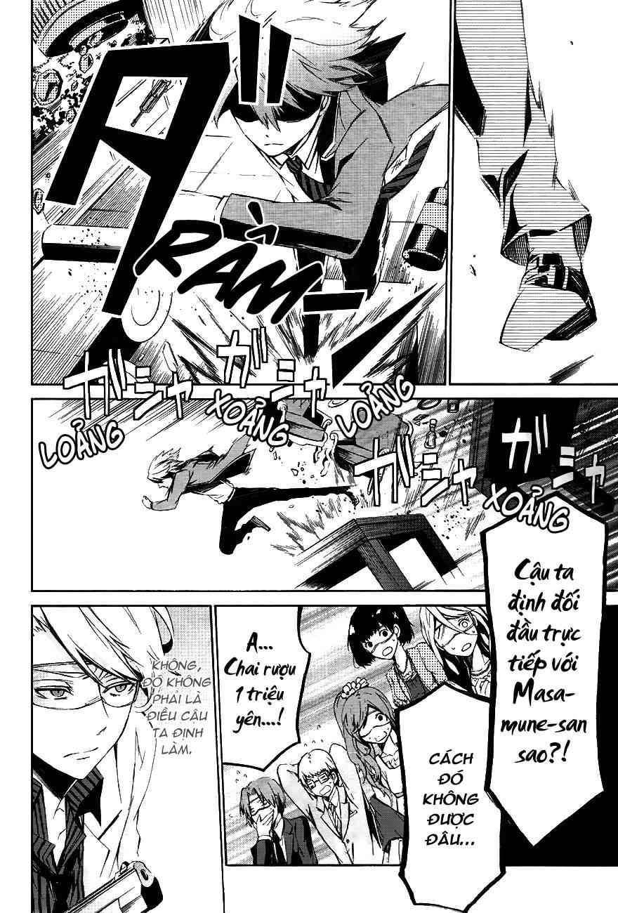 Aoharu X Kikanjuu Chapter 0.1 - 37