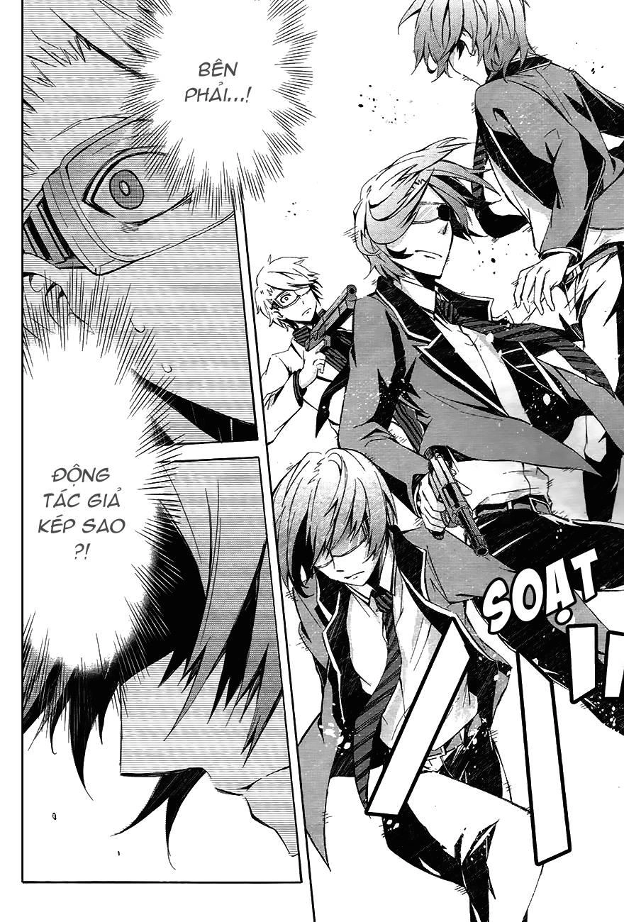 Aoharu X Kikanjuu Chapter 0.1 - 39