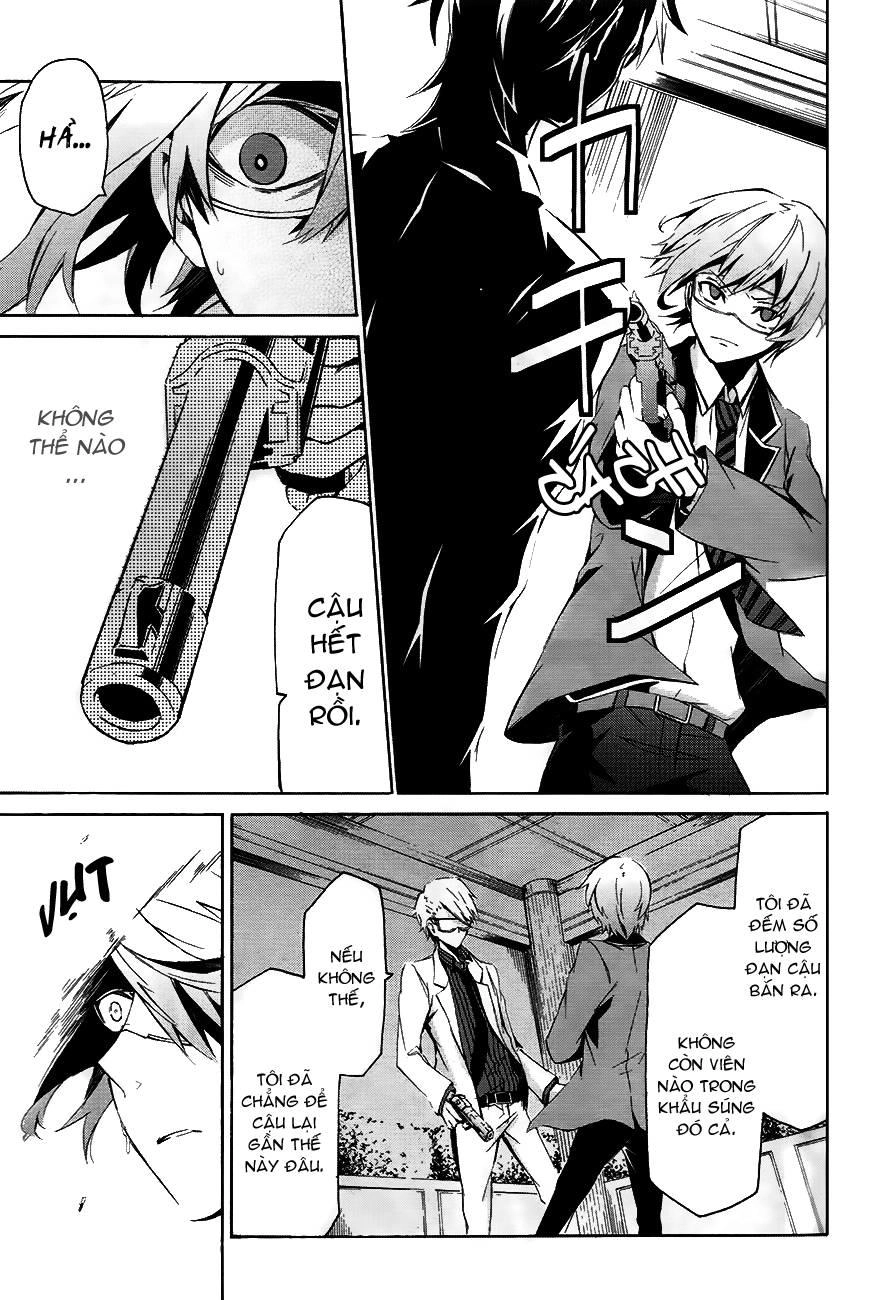 Aoharu X Kikanjuu Chapter 0.1 - 42