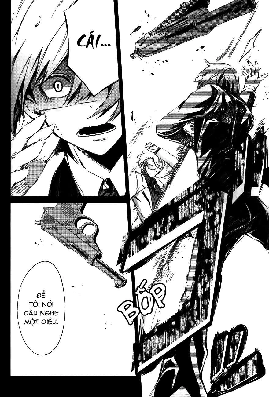 Aoharu X Kikanjuu Chapter 0.1 - 43