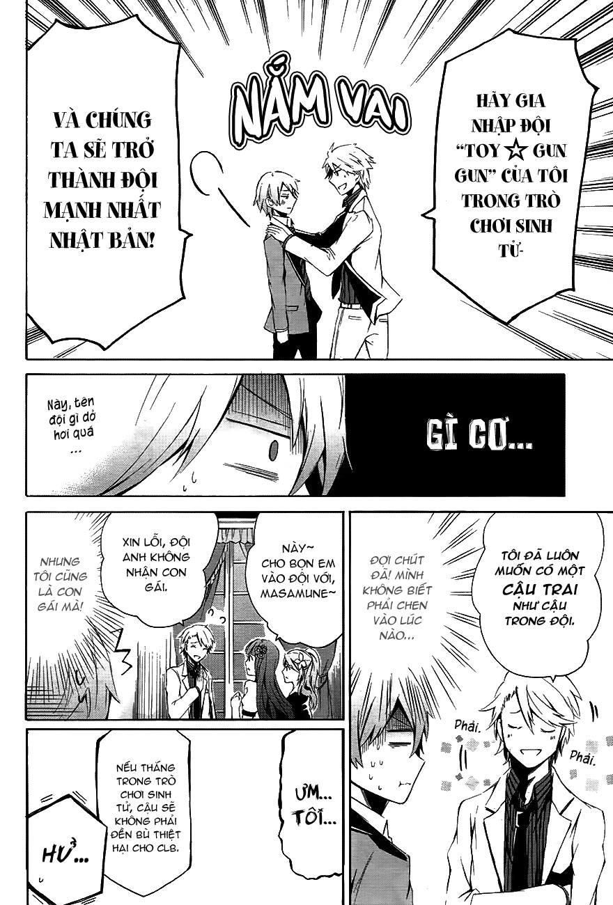 Aoharu X Kikanjuu Chapter 0.1 - 50