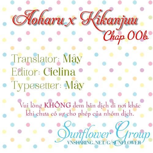 Aoharu X Kikanjuu Chapter 0.2 - 1