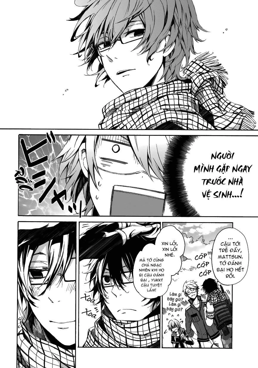 Aoharu X Kikanjuu Chapter 0.2 - 16