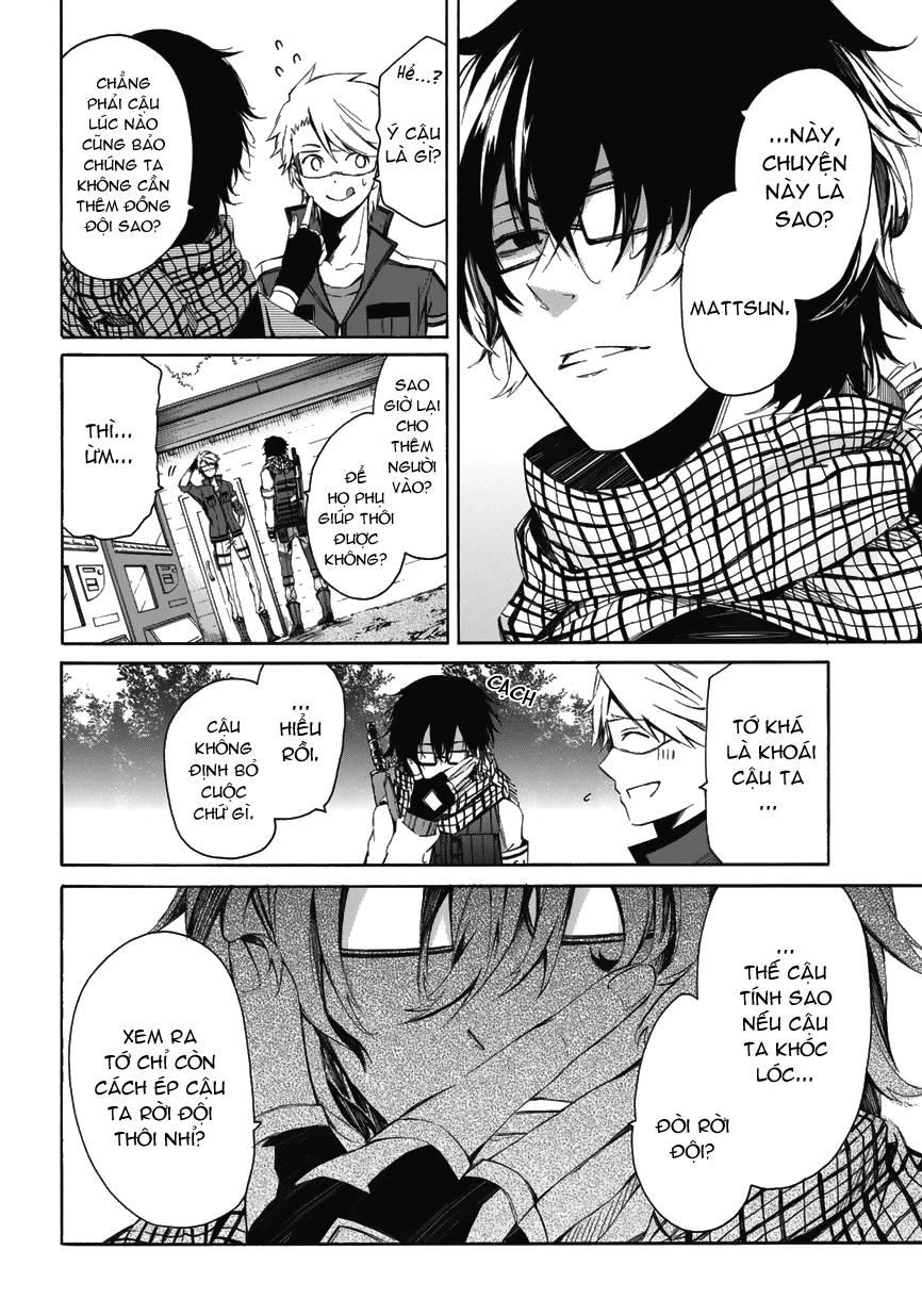 Aoharu X Kikanjuu Chapter 0.2 - 18