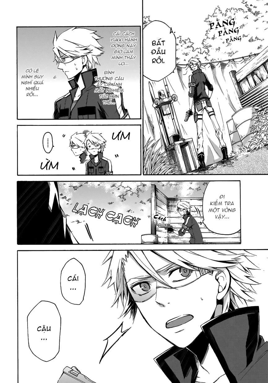 Aoharu X Kikanjuu Chapter 0.2 - 26