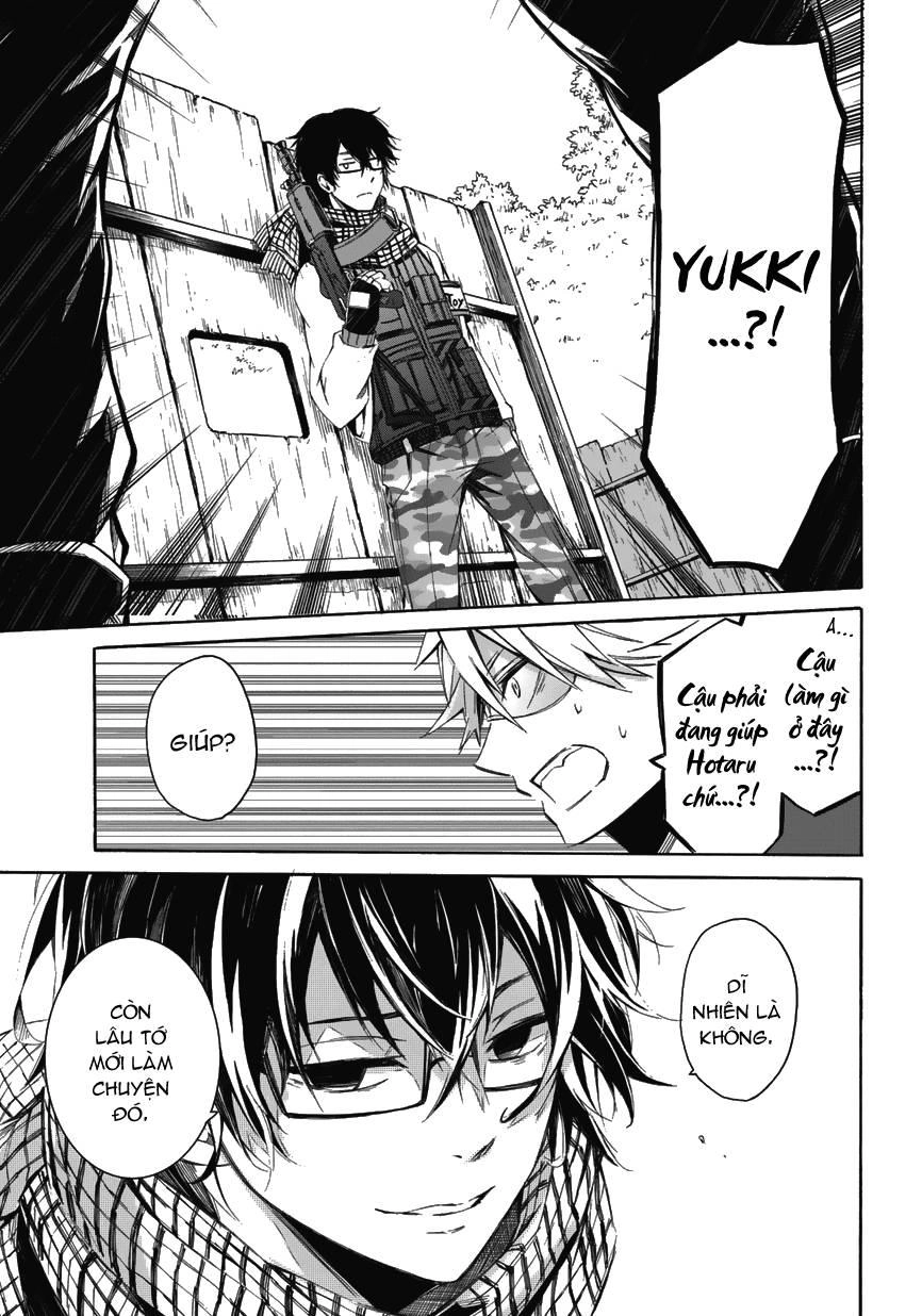 Aoharu X Kikanjuu Chapter 0.2 - 27