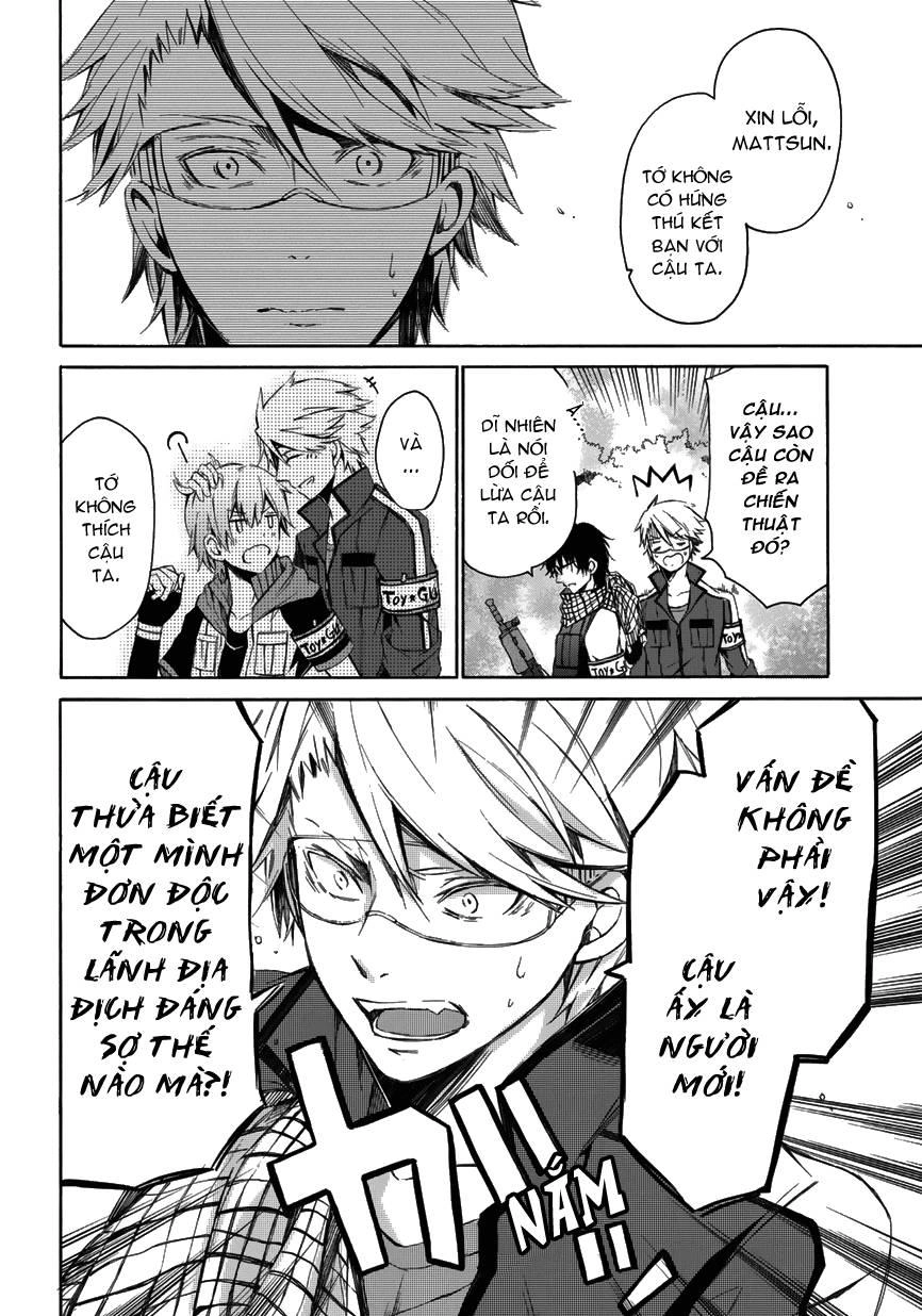 Aoharu X Kikanjuu Chapter 0.2 - 28