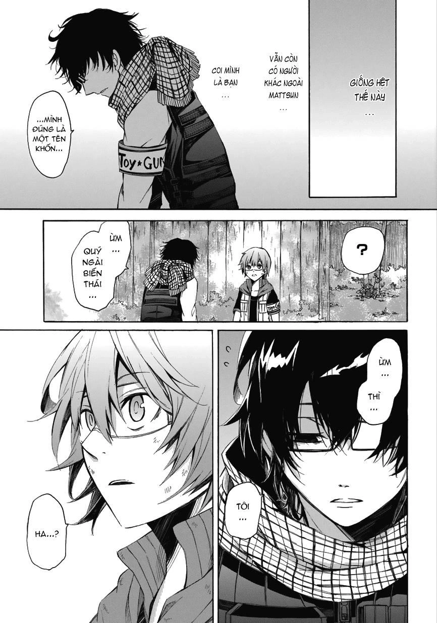 Aoharu X Kikanjuu Chapter 0.2 - 39