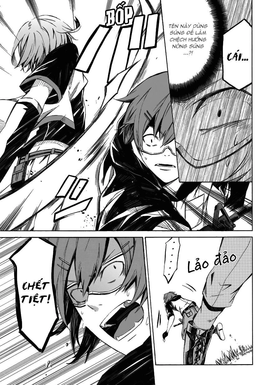 Aoharu X Kikanjuu Chapter 0.2 - 47