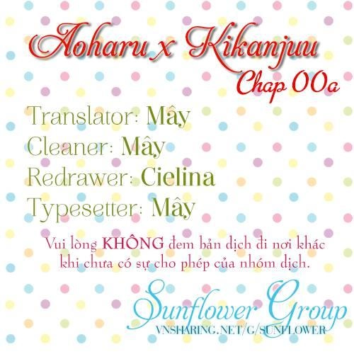 Aoharu X Kikanjuu Chapter 1 - 1