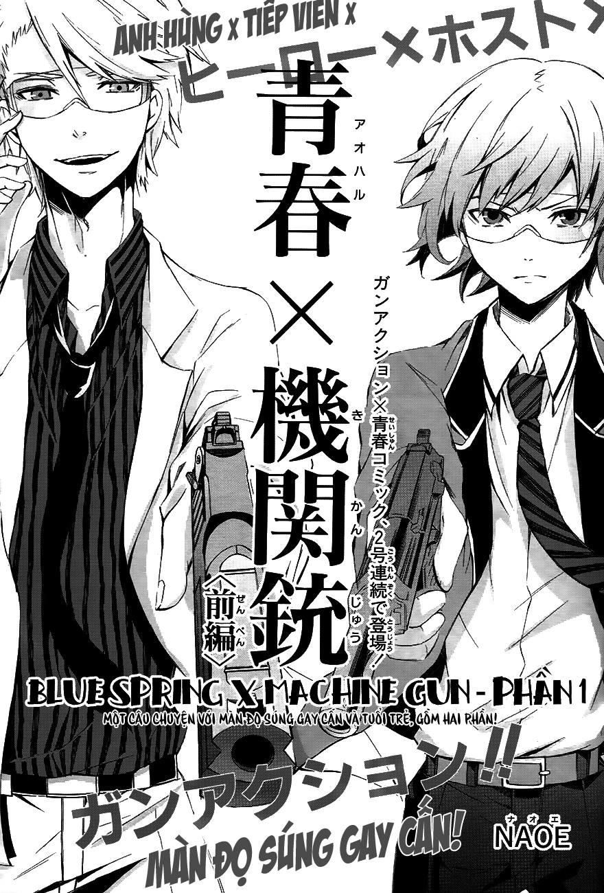 Aoharu X Kikanjuu Chapter 1 - 3