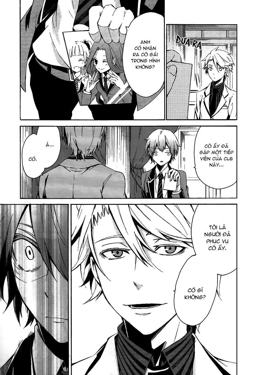 Aoharu X Kikanjuu Chapter 1 - 24