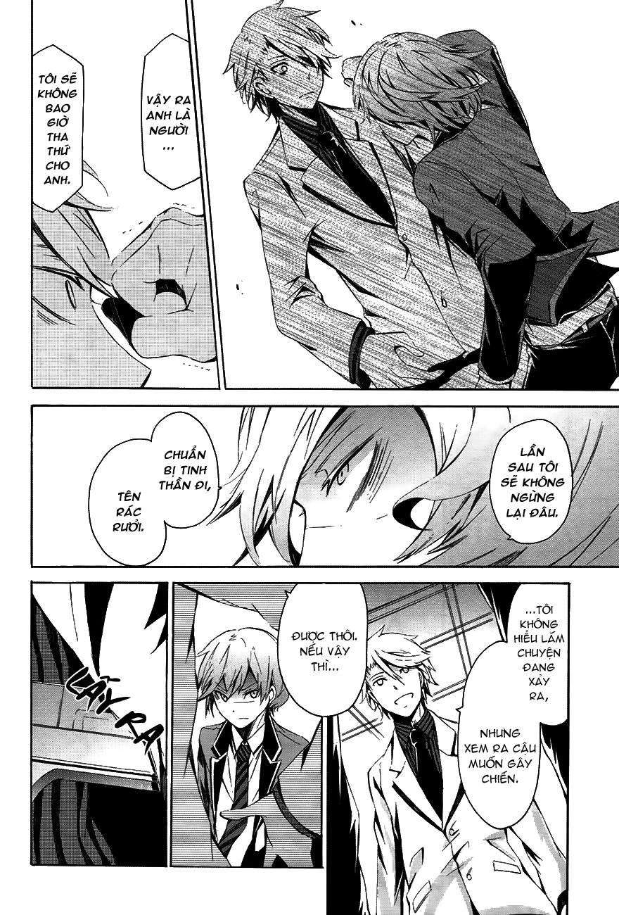 Aoharu X Kikanjuu Chapter 1 - 25