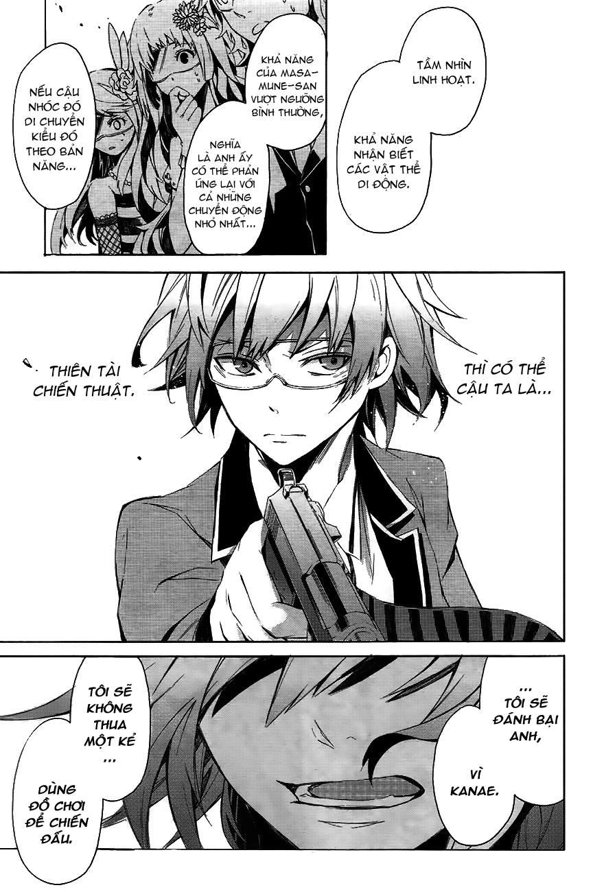 Aoharu X Kikanjuu Chapter 1 - 40