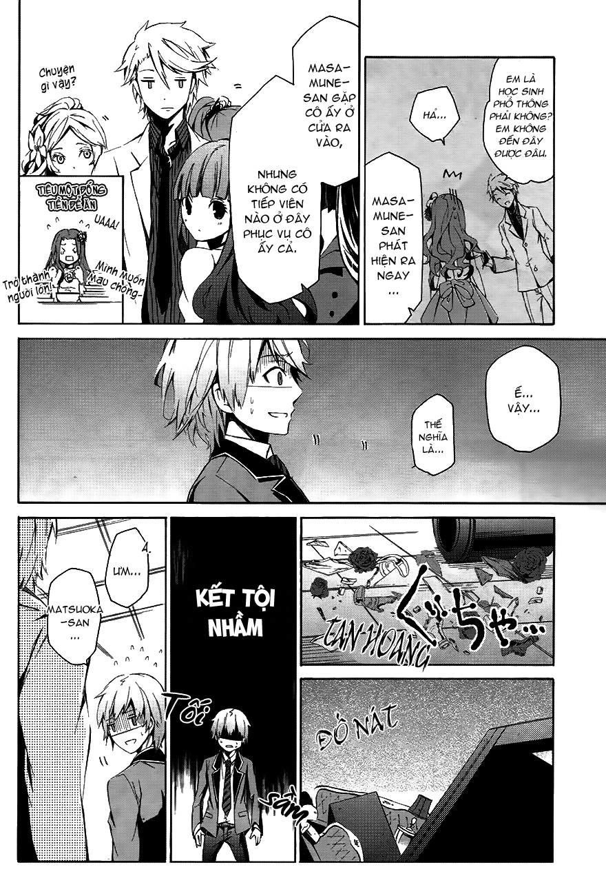 Aoharu X Kikanjuu Chapter 1 - 48