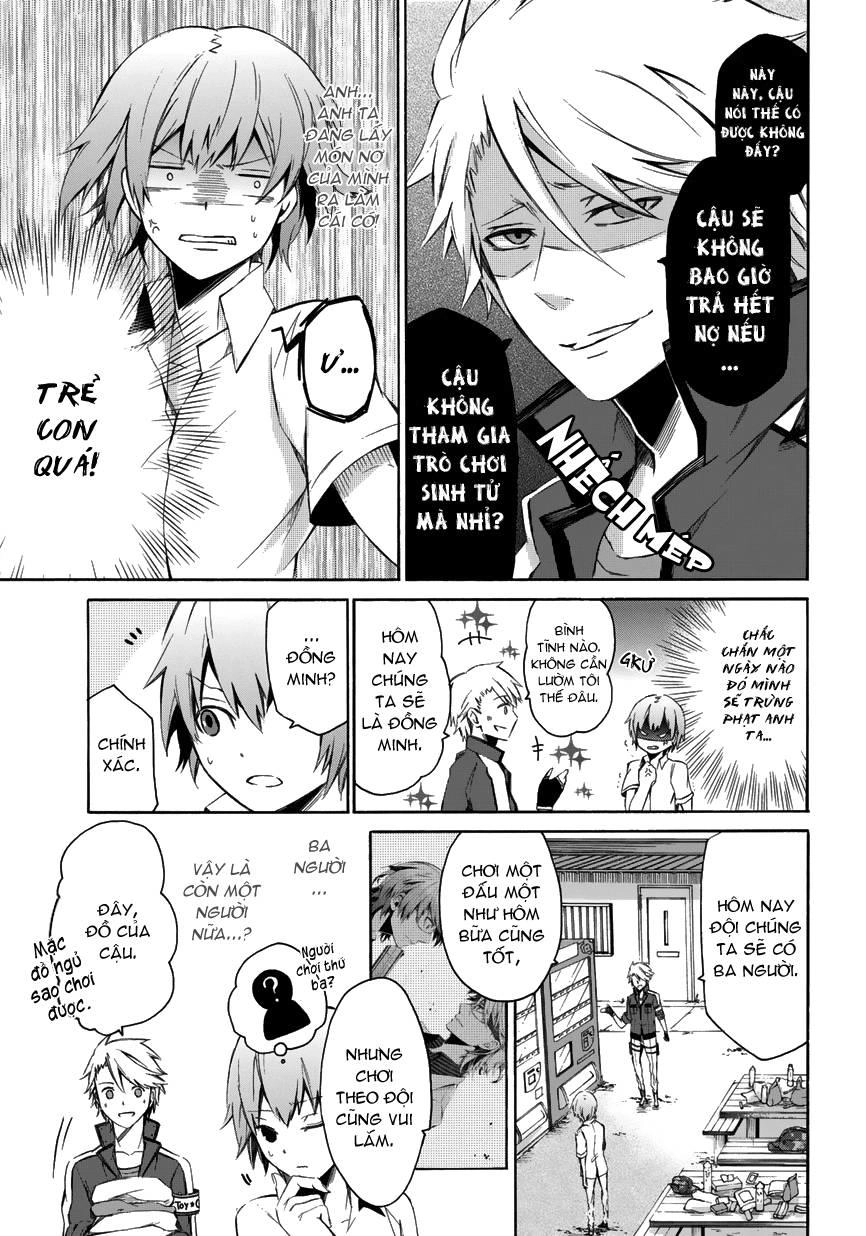Aoharu X Kikanjuu Chapter 2 - 7
