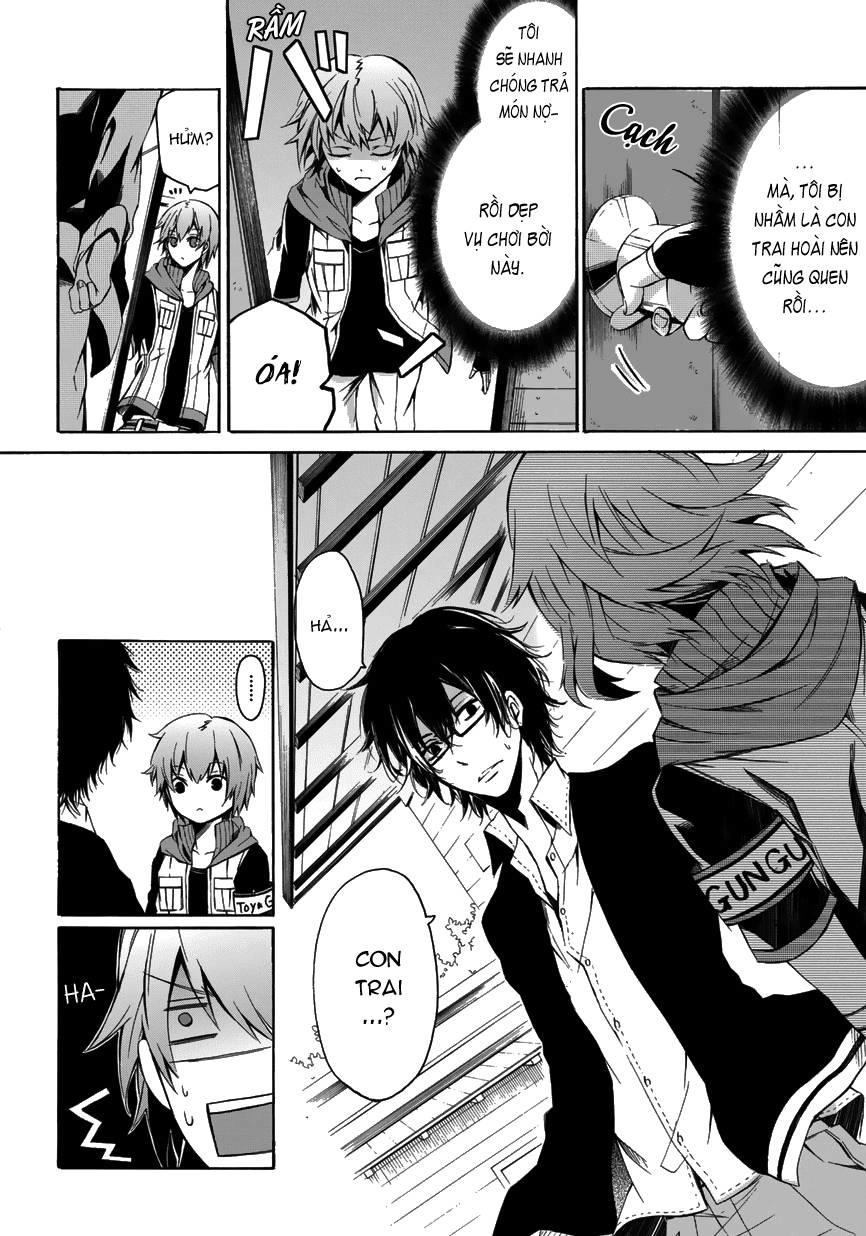 Aoharu X Kikanjuu Chapter 2 - 10
