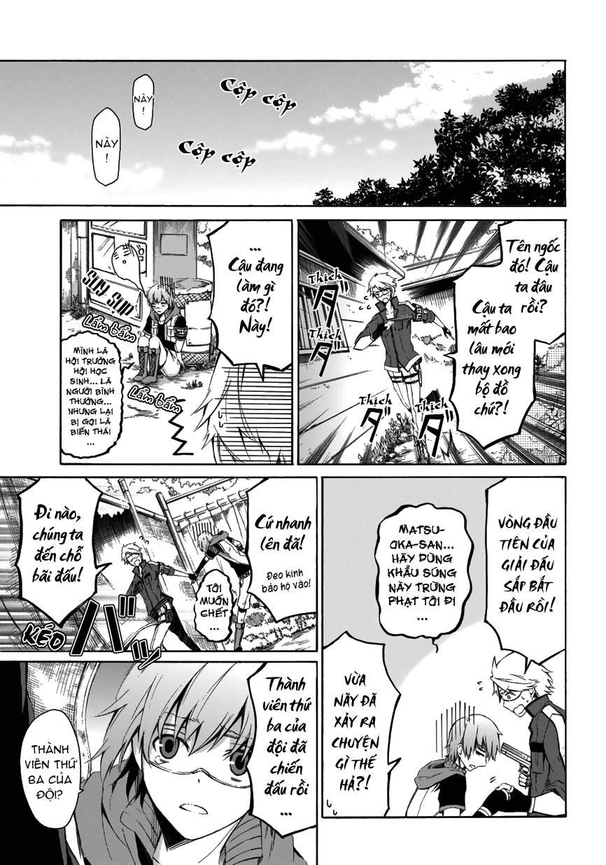 Aoharu X Kikanjuu Chapter 2 - 13