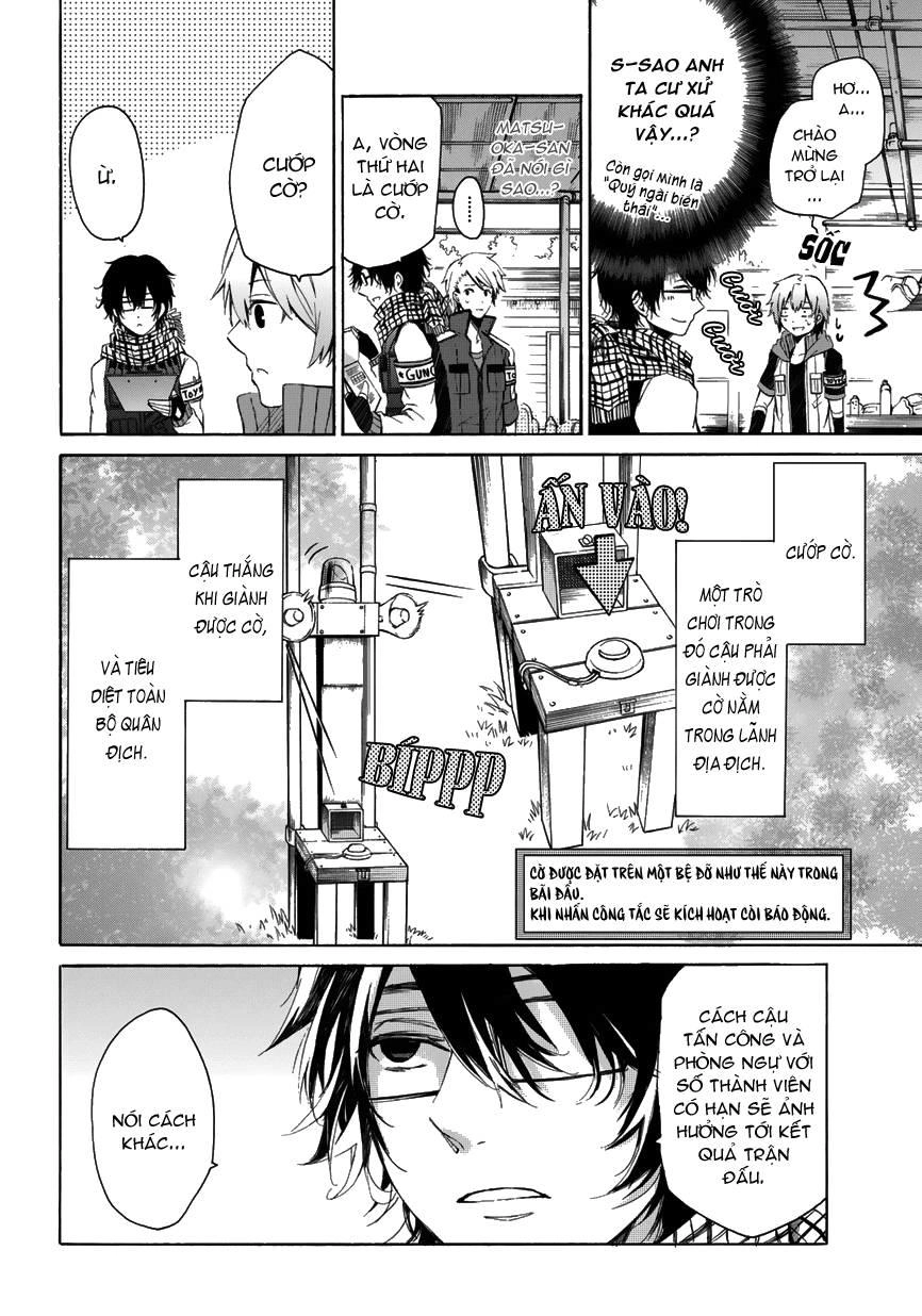 Aoharu X Kikanjuu Chapter 2 - 20