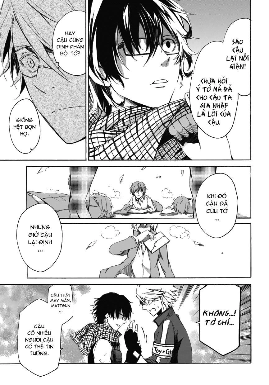 Aoharu X Kikanjuu Chapter 2 - 29