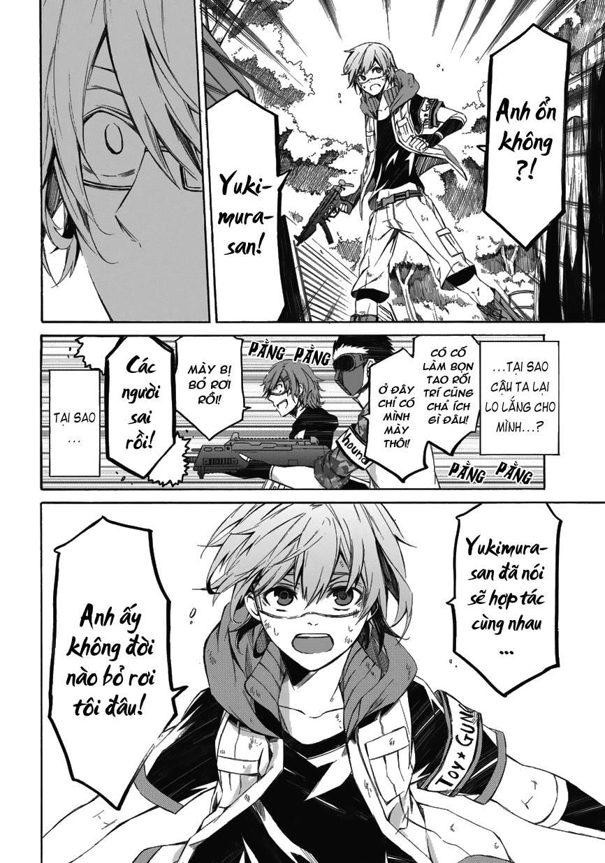 Aoharu X Kikanjuu Chapter 2 - 32