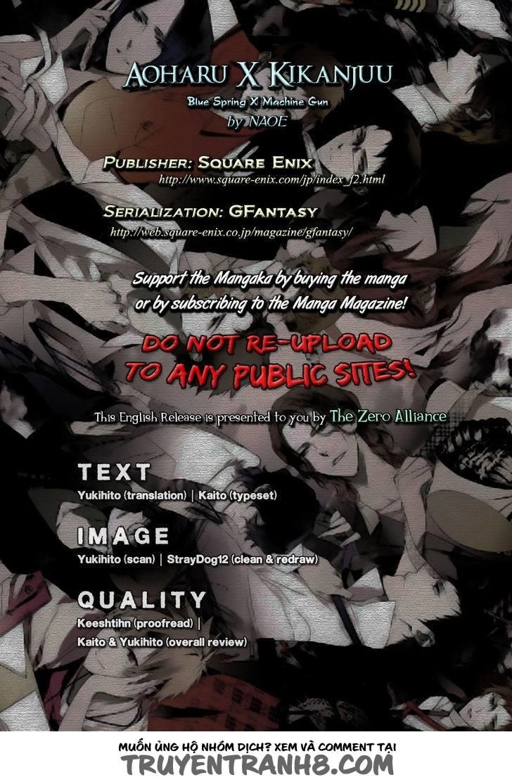 Aoharu X Kikanjuu Chapter 2.5 - 2
