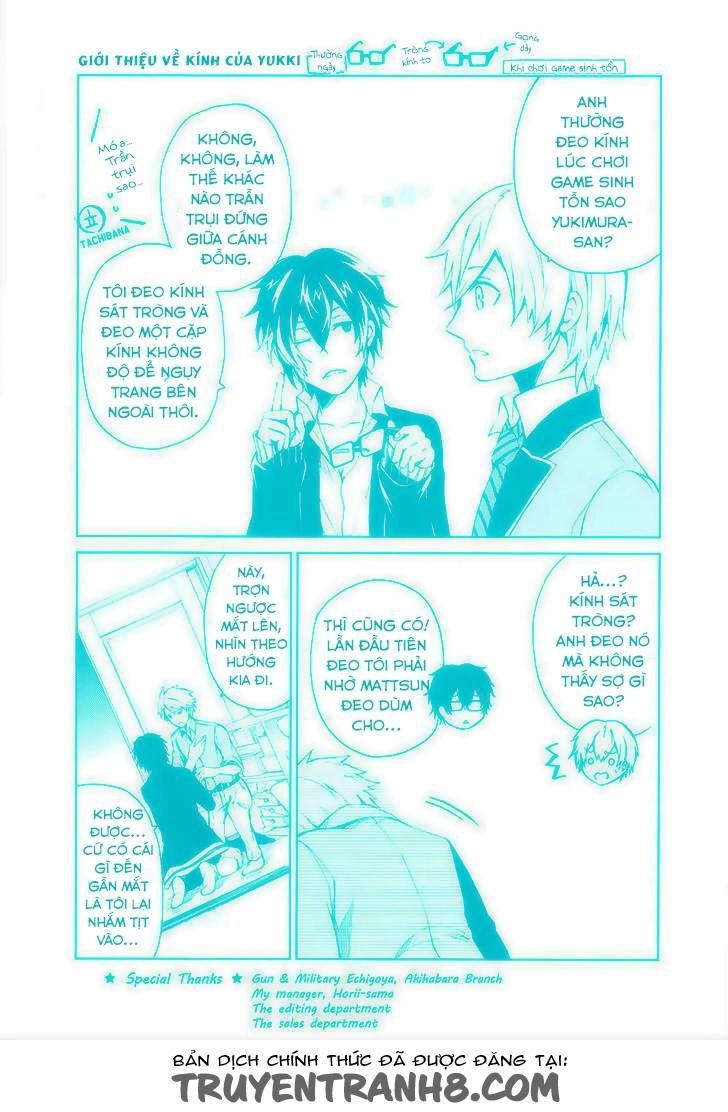 Aoharu X Kikanjuu Chapter 2.5 - 5