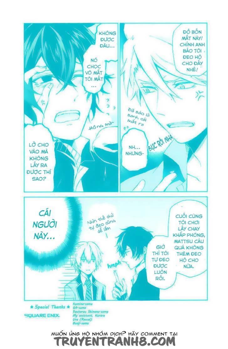 Aoharu X Kikanjuu Chapter 2.5 - 6