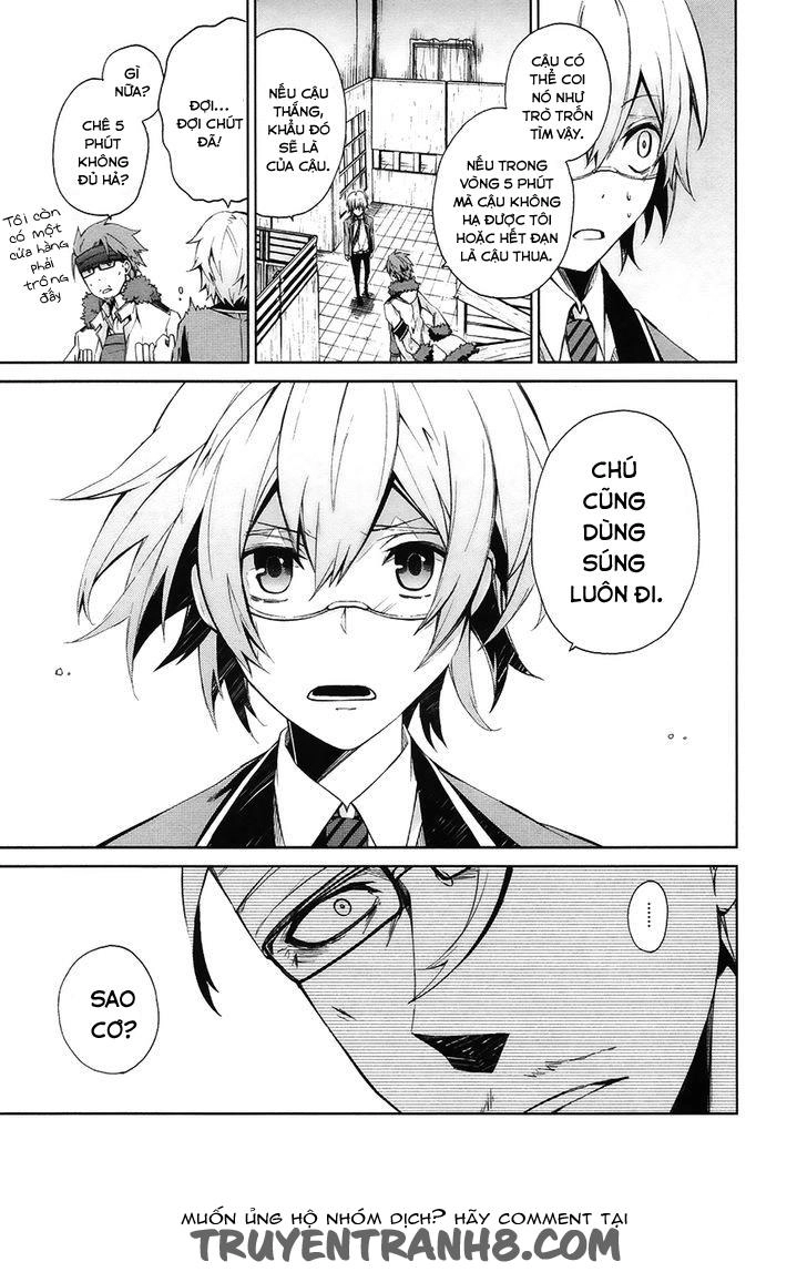 Aoharu X Kikanjuu Chapter 3 - 9