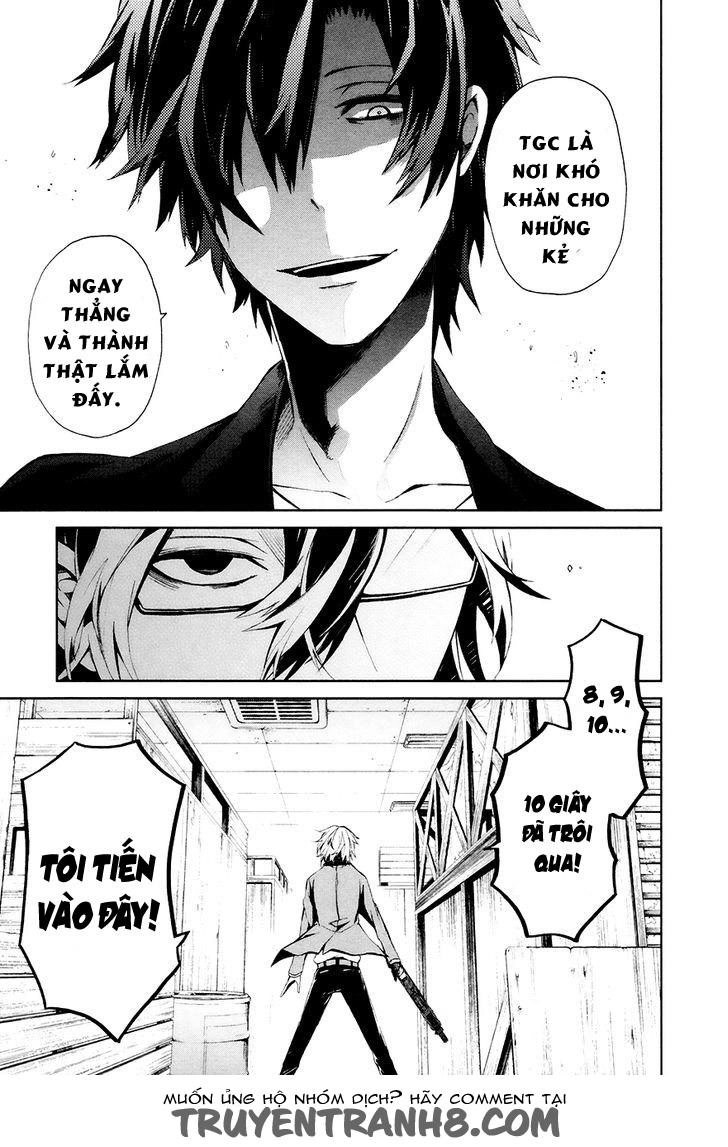 Aoharu X Kikanjuu Chapter 3 - 15