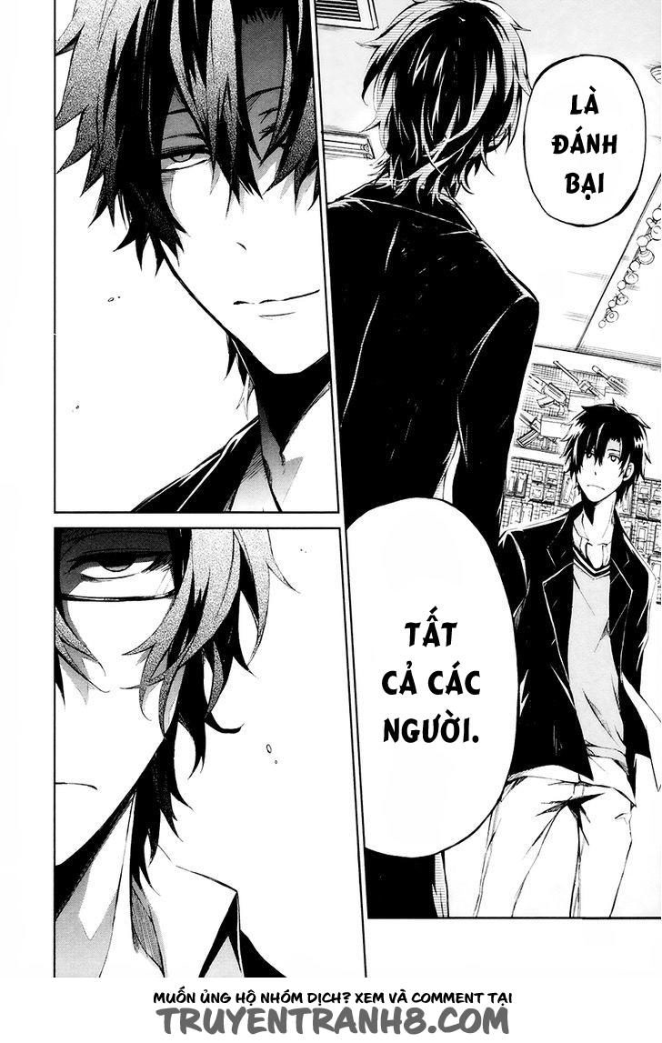 Aoharu X Kikanjuu Chapter 3 - 22